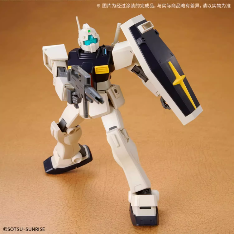 バンダイ 1/144 GM-II RMS-179 HGUC 1/144 RMS-179 GM II (Desert Color Ver.) - Gunpla San