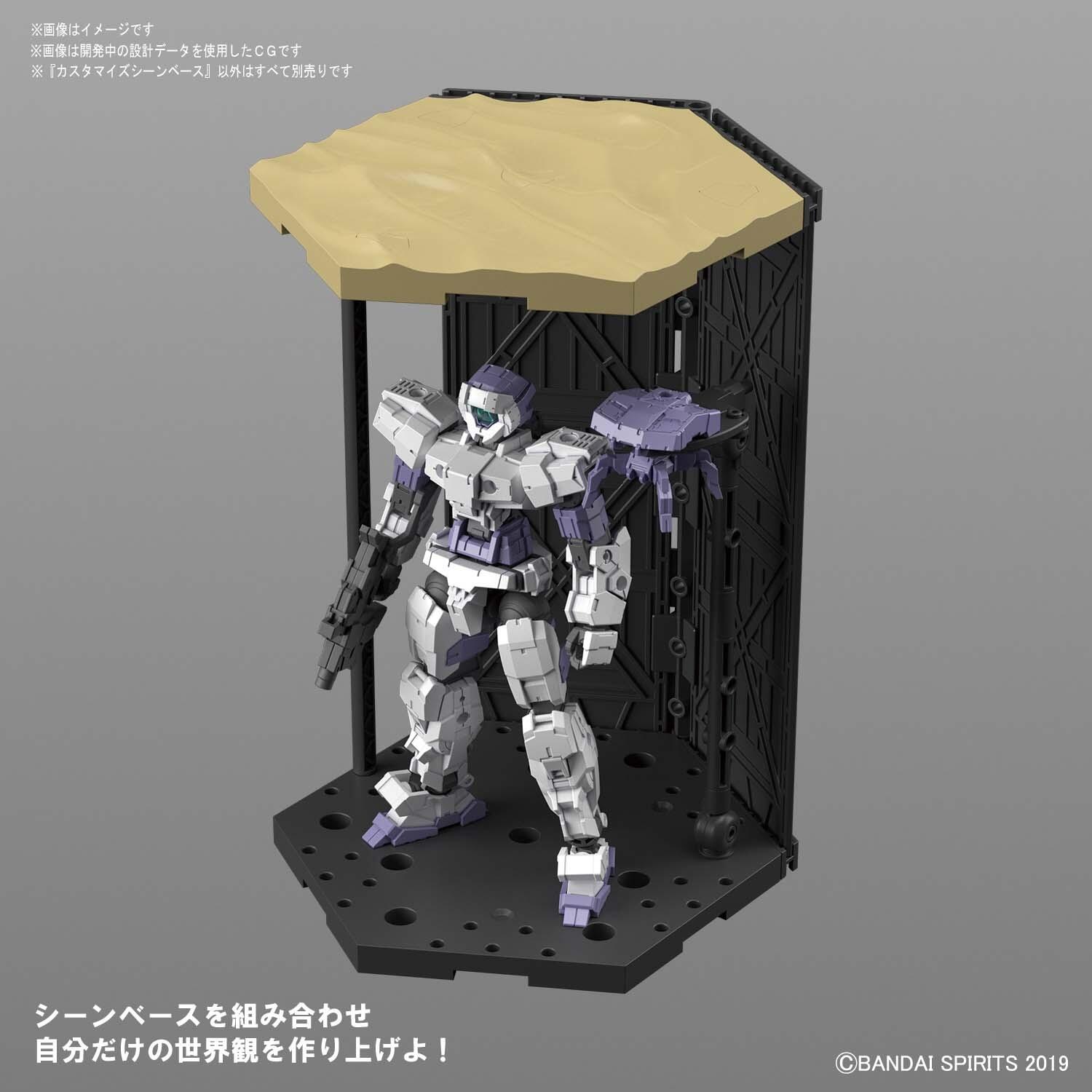 30MM 1/144 Customized Scene Base 01