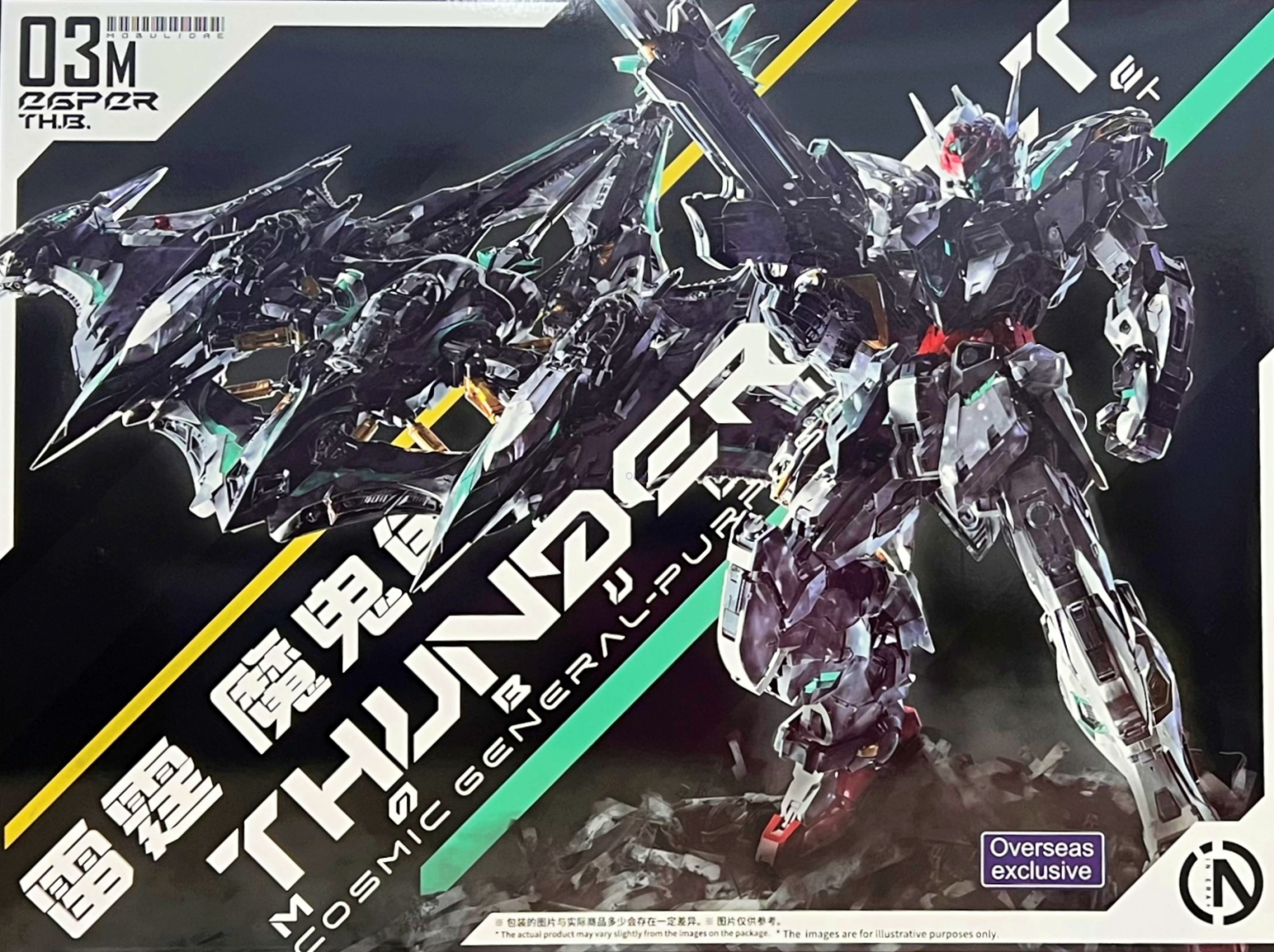 ロボット THUNDERBOLT COSMIC COMBAT IN ERA+ 1/100 Thunderbolt Cosmic General-Purpose Combat