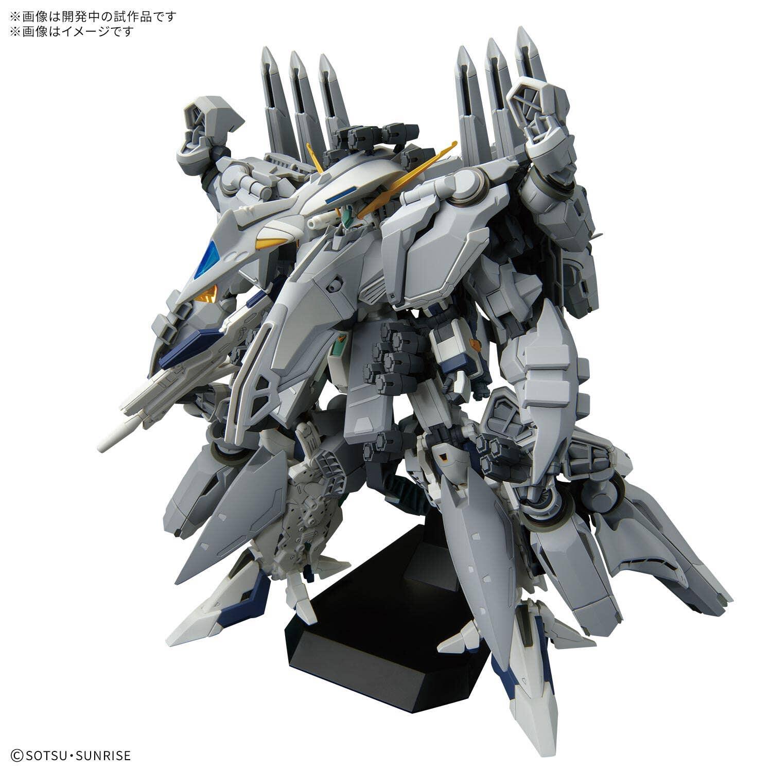 HGUC 1/144 TX-ff104 Alyzeus - Gunpla San