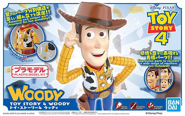 The range toy story cheap
