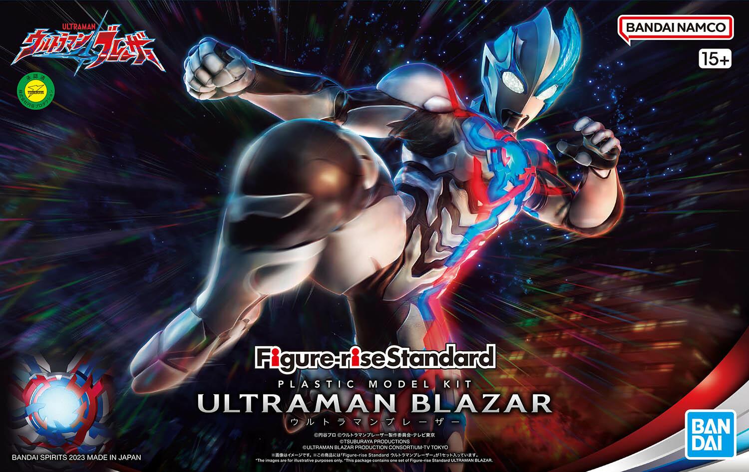 [Chinese Box Art] Figure-Rise Standard Ultraman Blazar