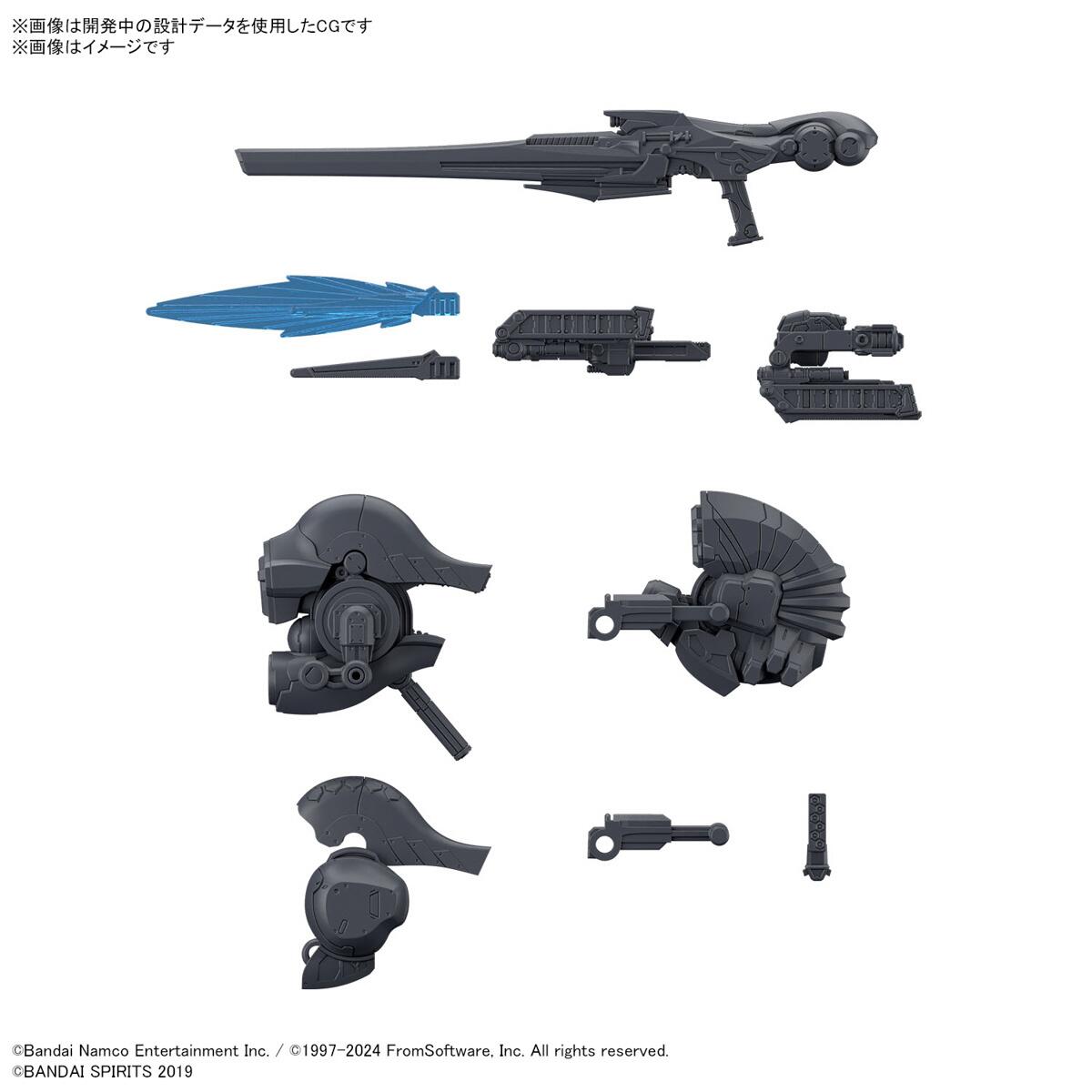 Armored Core VI: Fires of Rubicon - Gunpla San