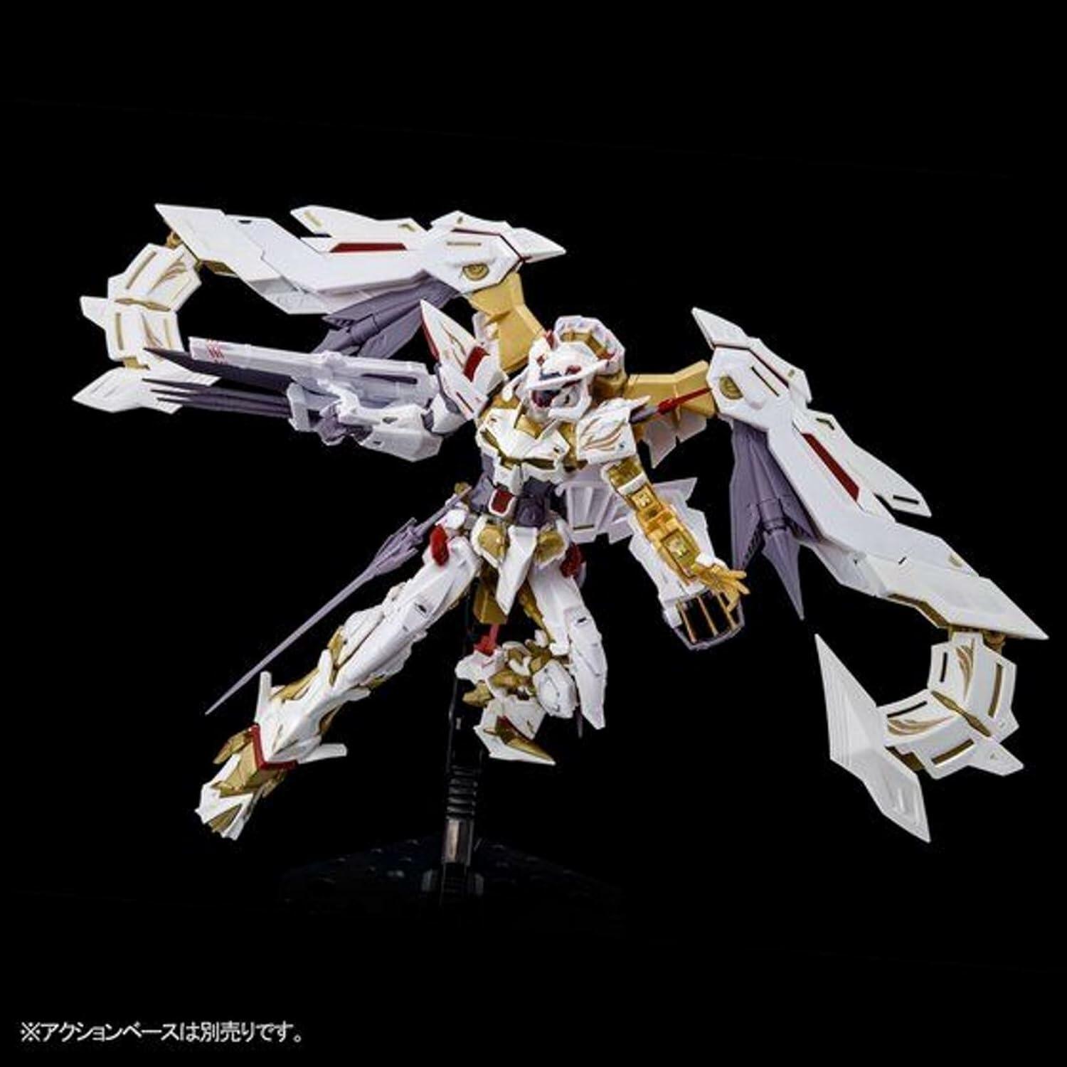 RG 1/144 Gundam Astray Gold Frame Amatsu Hana - Gunpla San