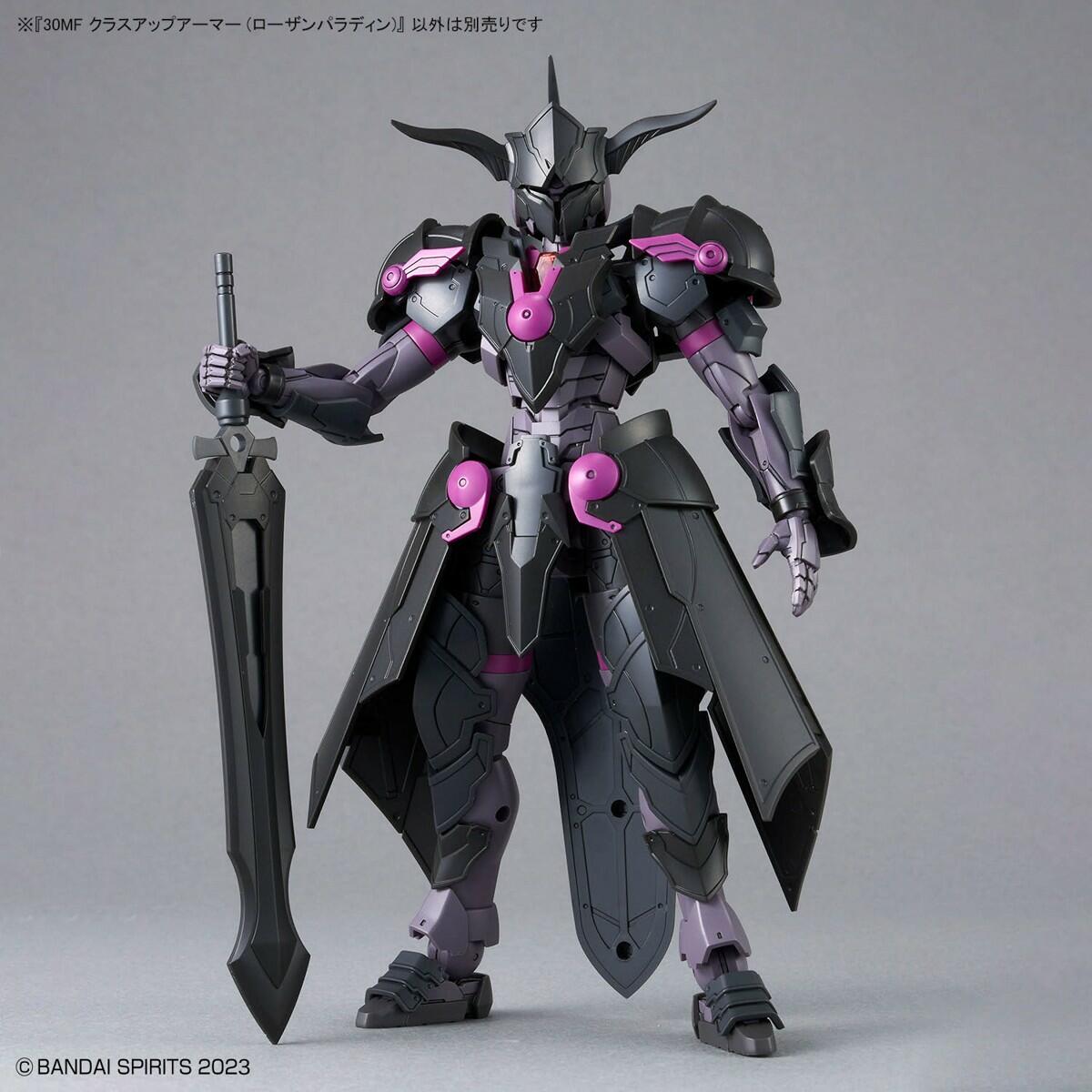 BANDAI Hobby KIT 30MF Klasse UP Armor (ROSAN Warrior