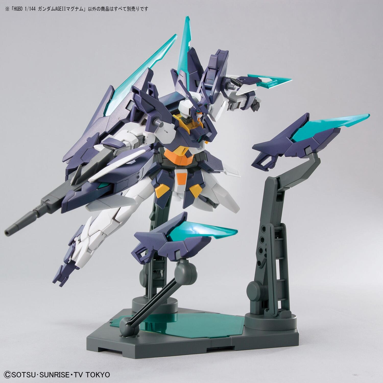 HG 1/144 Gundam AGE II Magnum - Gunpla San