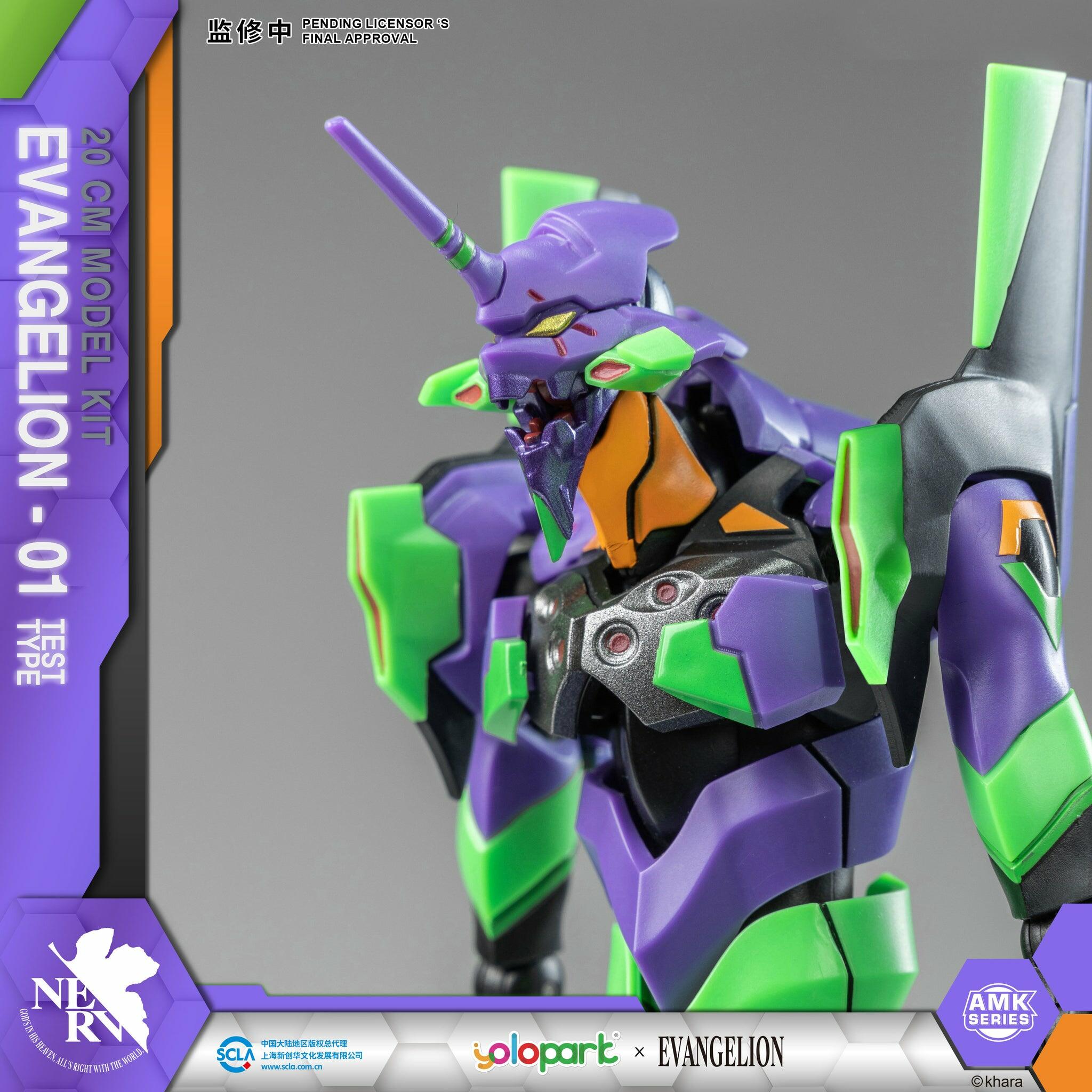 METAL BUILD NEON Genesis Evangelion Eva-01 Test Type Figurine Bandai Tamashii EUR 252,07