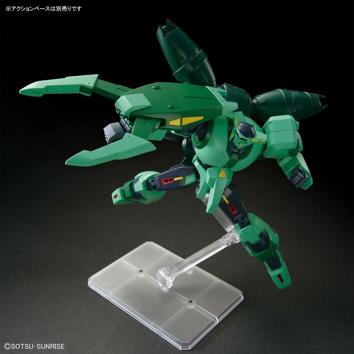 HG 1/144 Gundam AGE II Magnum SV Ver. (FX Plosion) - Gunpla San