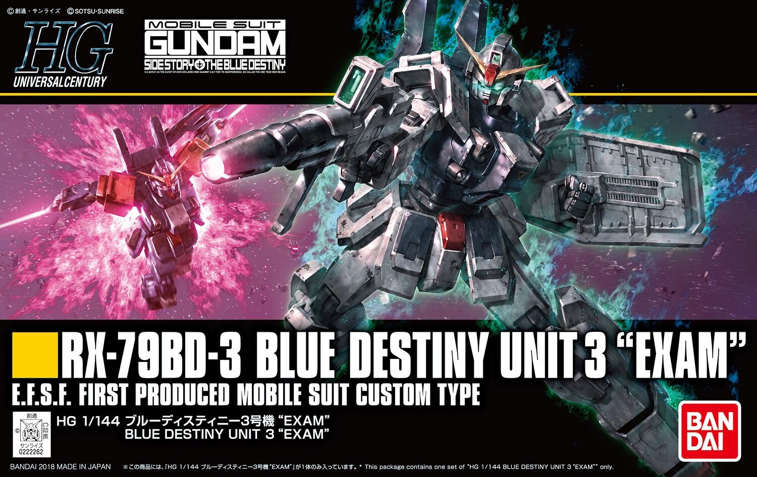 HGUC 1/144 MSN-06S Sinanju (Titanium Finish) - Gunpla San HGUC 1/144 MSN-06S Sinanju (Titanium Finish) - Gunpla San