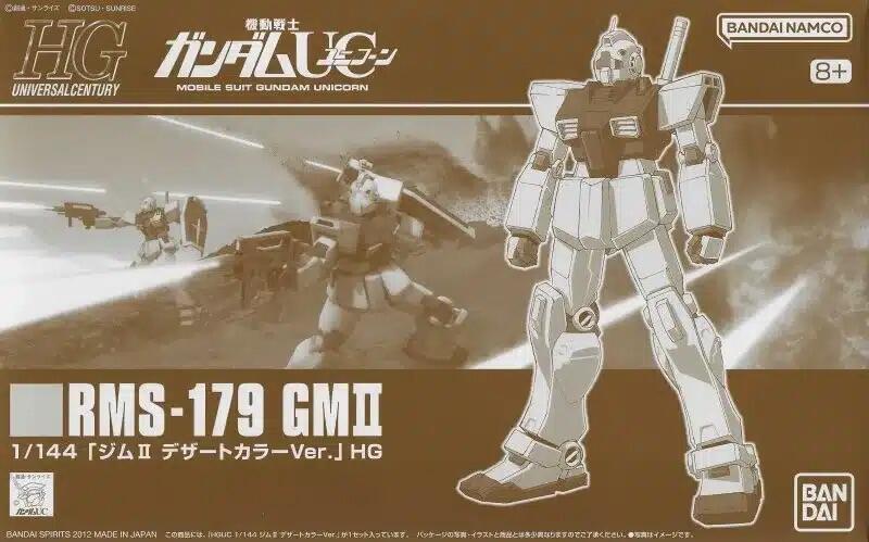 Maquette Gundam HGUC 1/144 EMS-179 GM II - Bandai Spirits, Kit à Monter