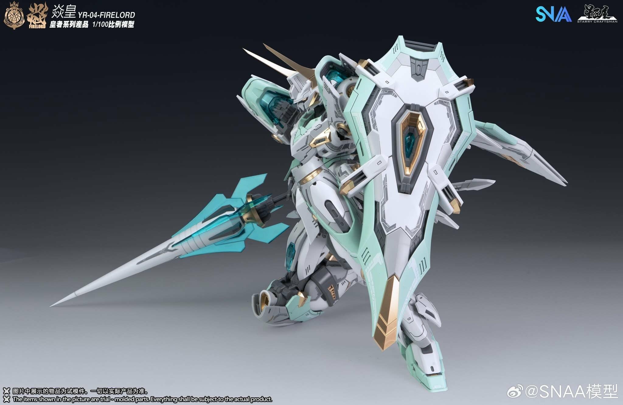 SNAA 1/100 YR-04 Fire Lord