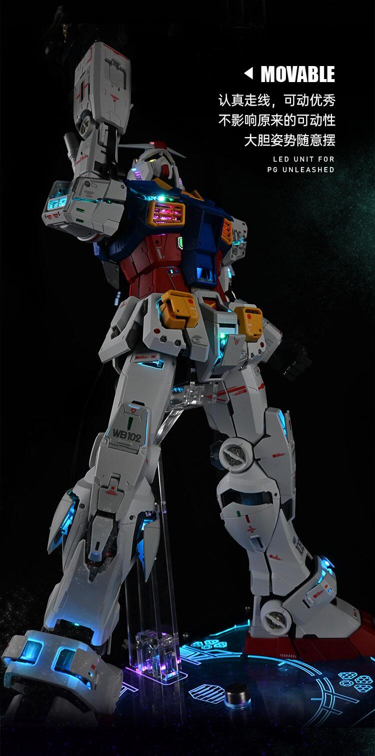 UA Studio PG Unleashed 1/60 RX-78-2 Gundam Light Effects (Deluxe