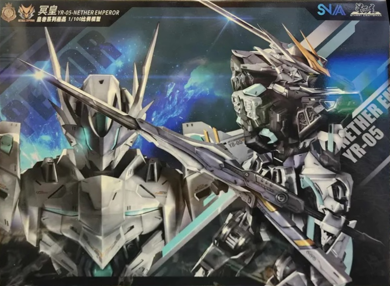 SNAA 1/100 YR-05 Nether Emperor - Gunpla San