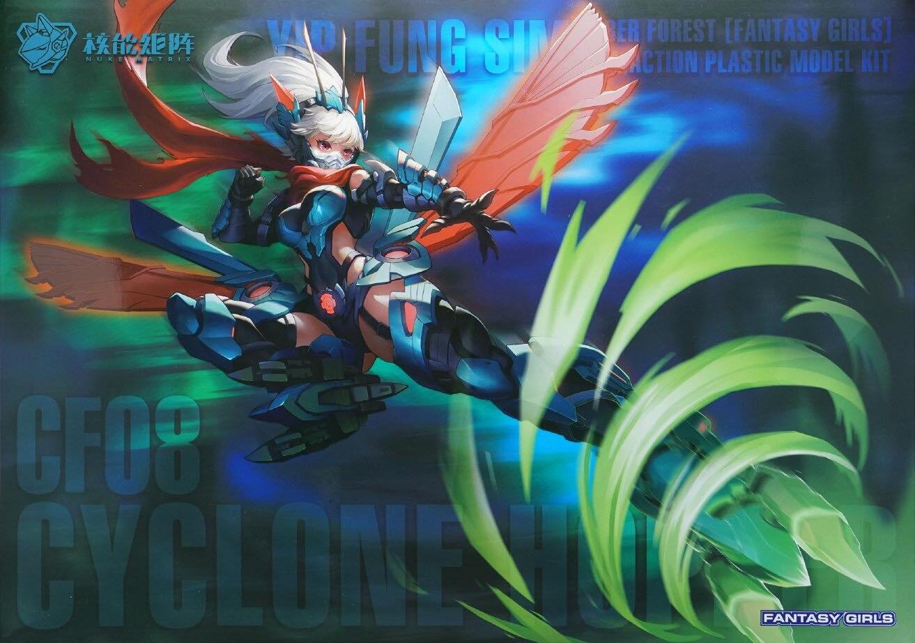 Nuke Matrix 1/12 Cyber Forest [Fantasy Girls] Cyclone Hopper Yip