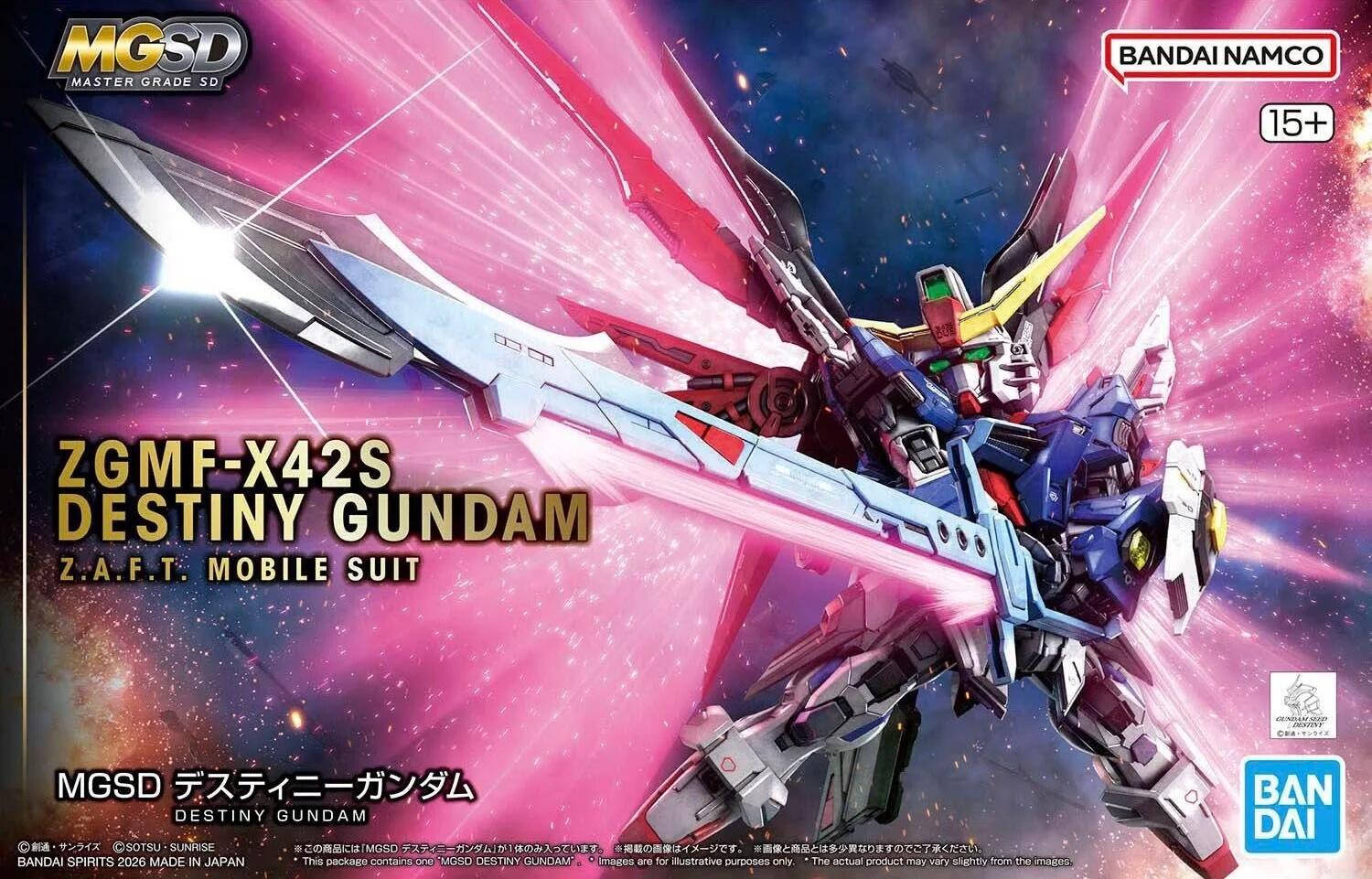 【美品】ガンダムSEED&SEED DESTINY SP EDITION Gundam Seed Destiny - Gunpla San