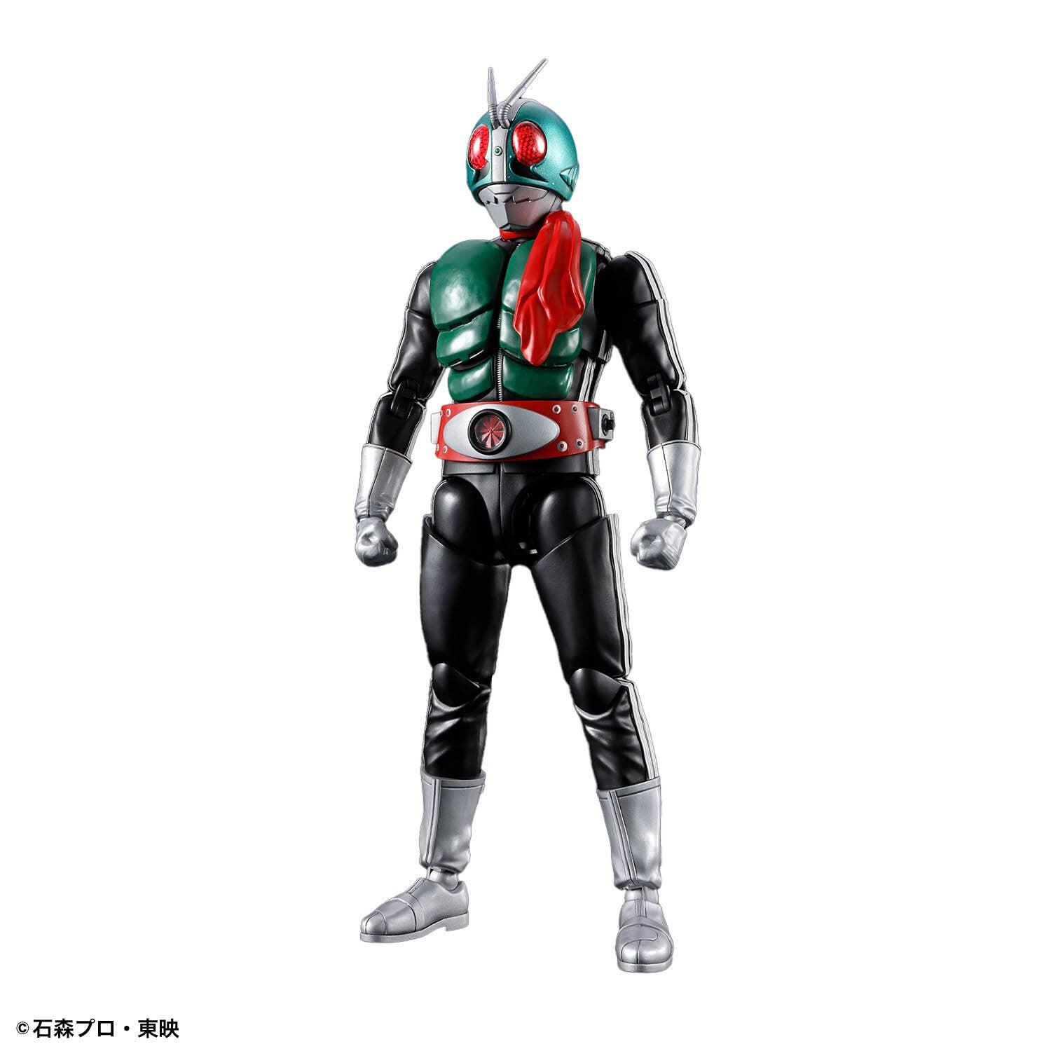 Kamen Rider (Masked Rider) - Gunpla San