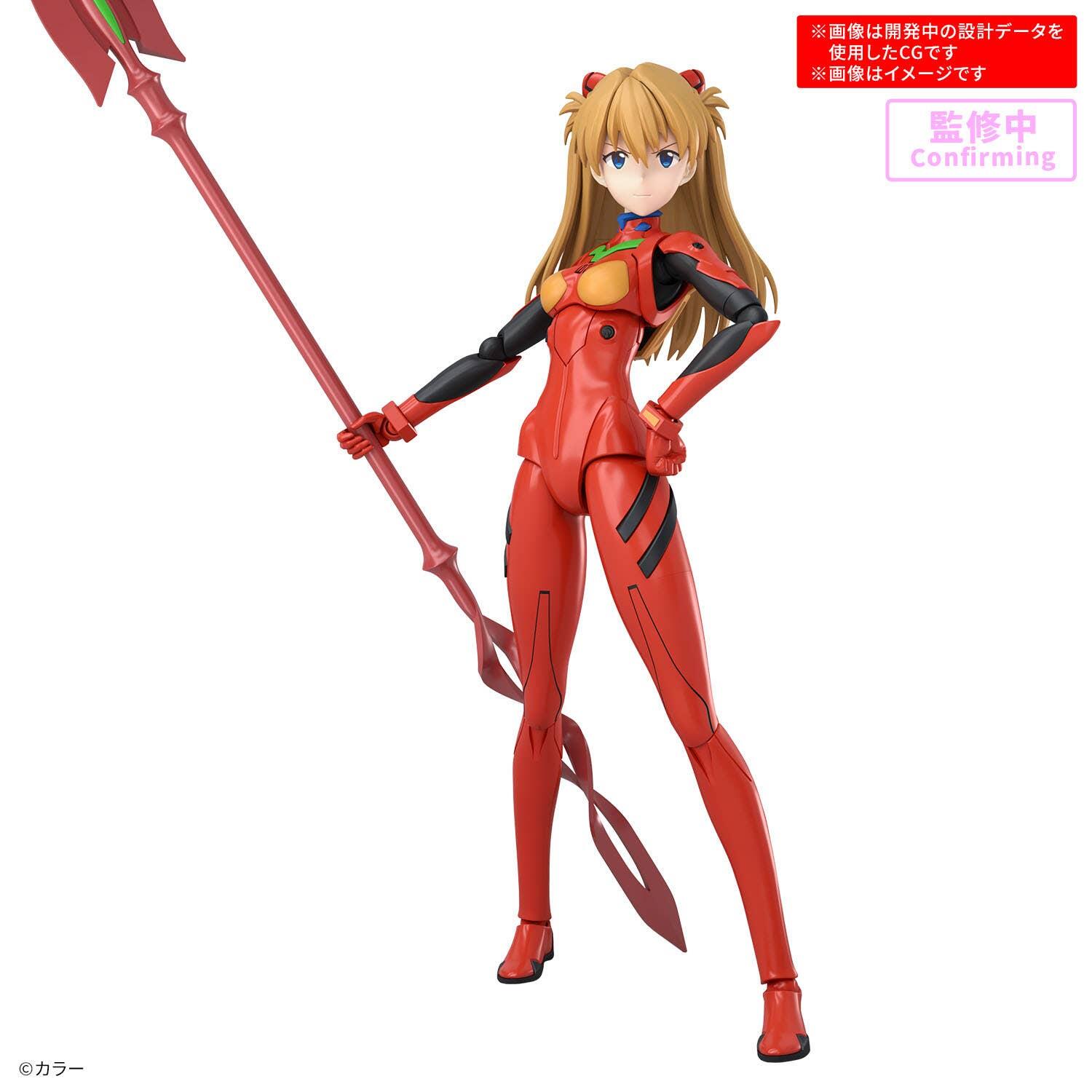 Neon Genesis Evangelion (EVA) - Gunpla San