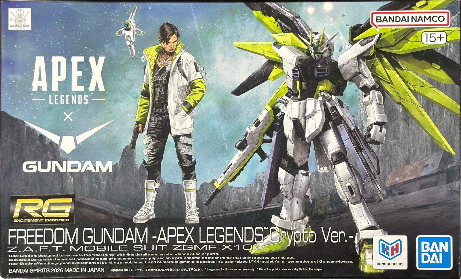 RG フリーダムガンダム APEX LEGENDS Crypto Ver. RG 1/144 Freedom Gundam -Apex Legends Crypto Ver.- - Gunpla San