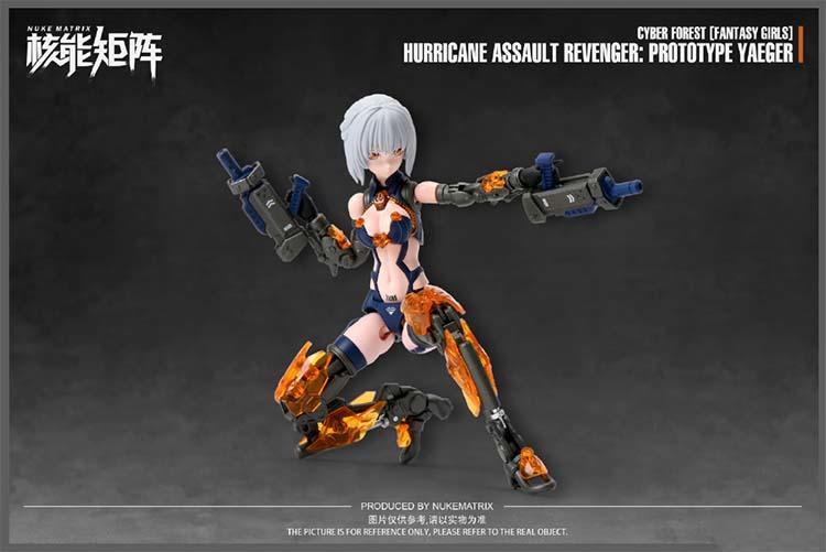 Nuke Matrix 1/12 Cyber Forest [Fantasy Girls] Hurricane Assault 