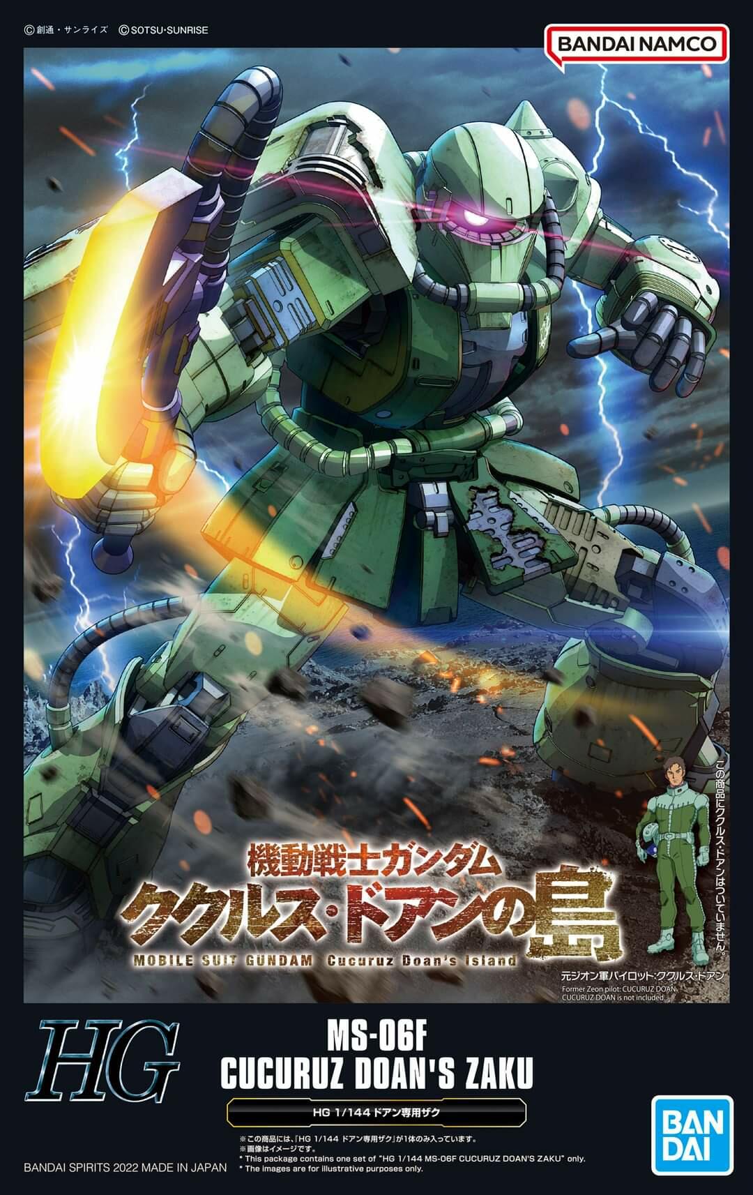 HGUC 1/144 MS-06F Zaku (Cucuruz Doan's Island Ver.) - Gunpla San