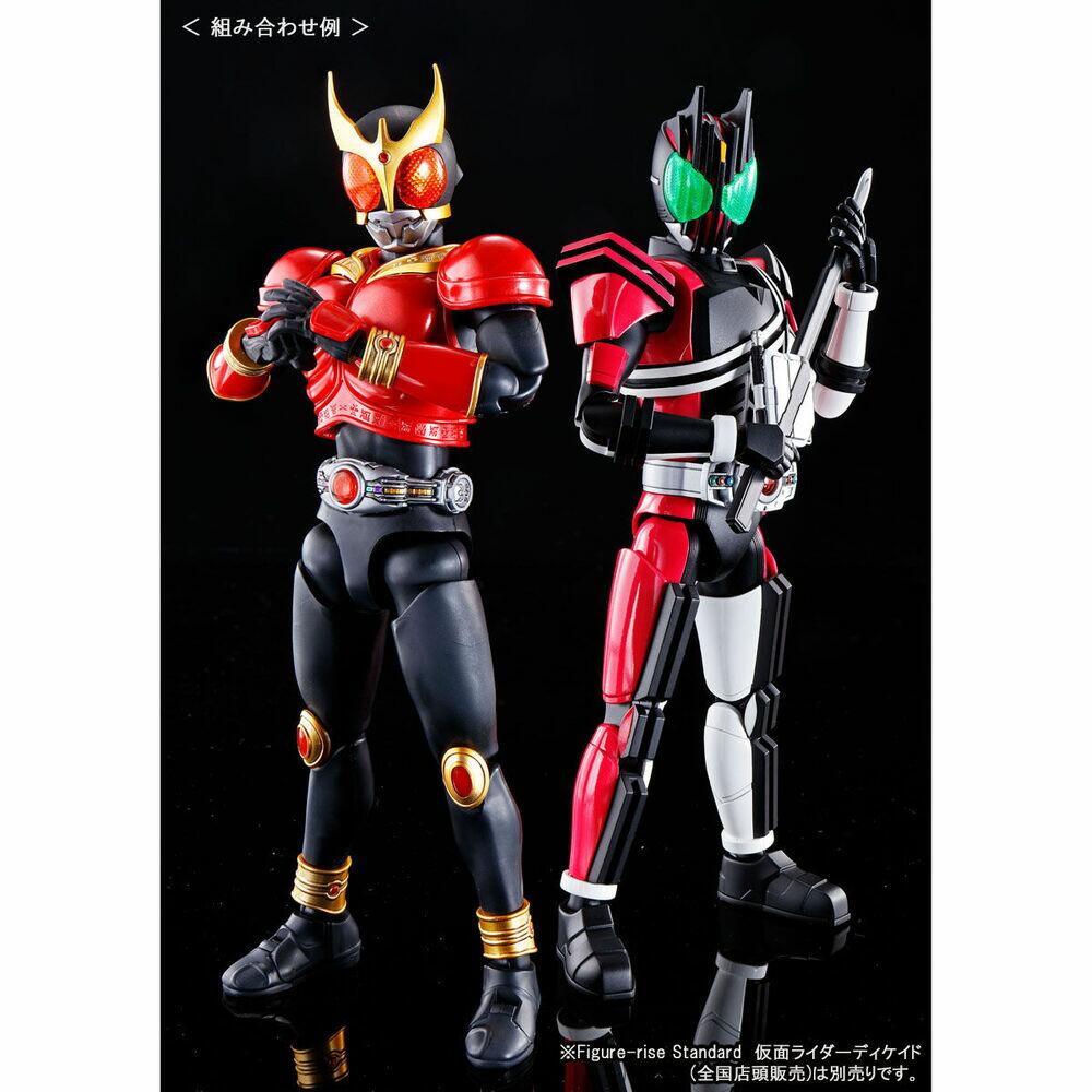 Figure-Rise Standard Kamen Rider Kuuga Mighty Form (Decade Ver.)