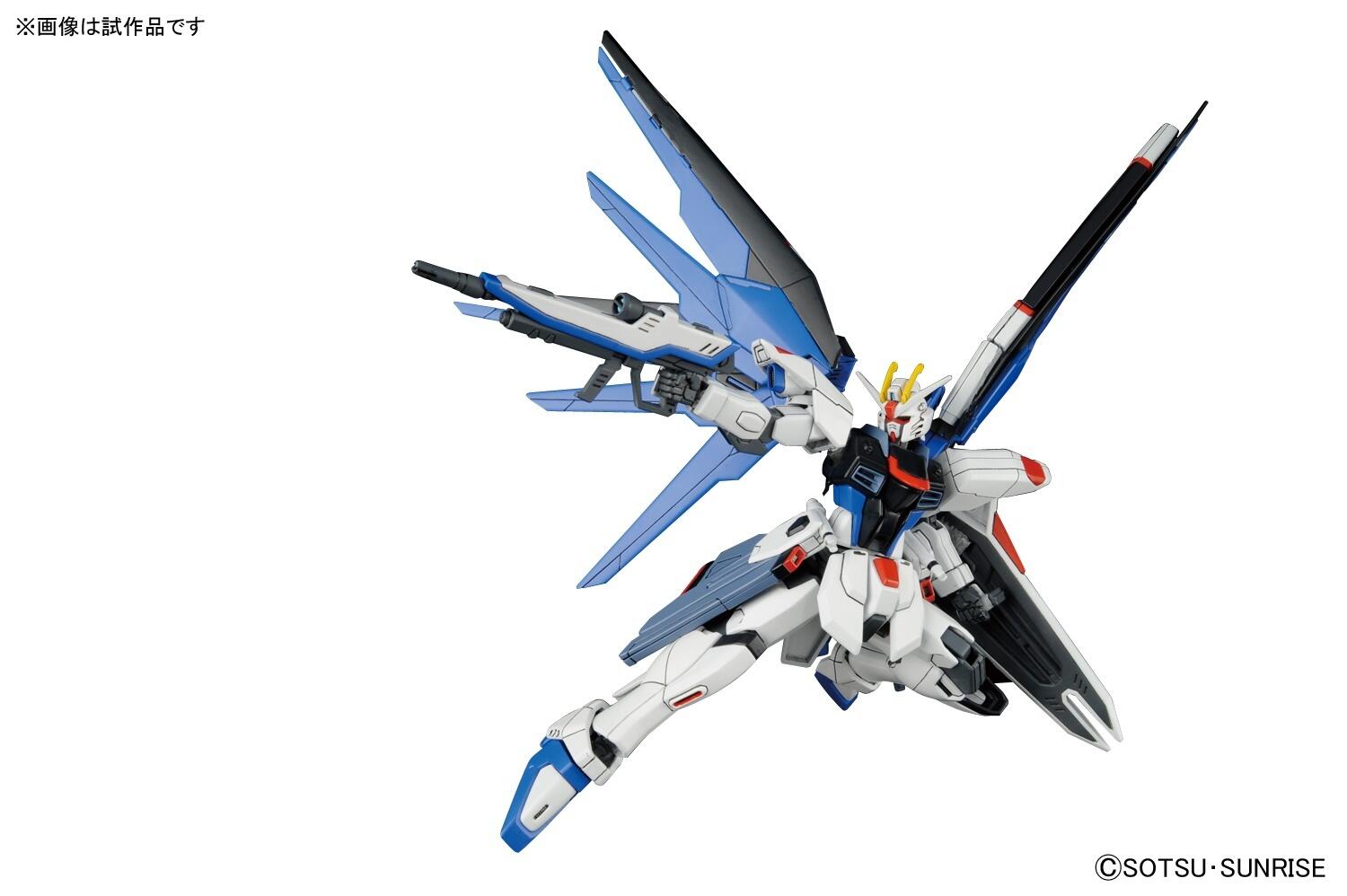 HGUC 1/144 ZGMF-X10A Freedom Gundam Revive