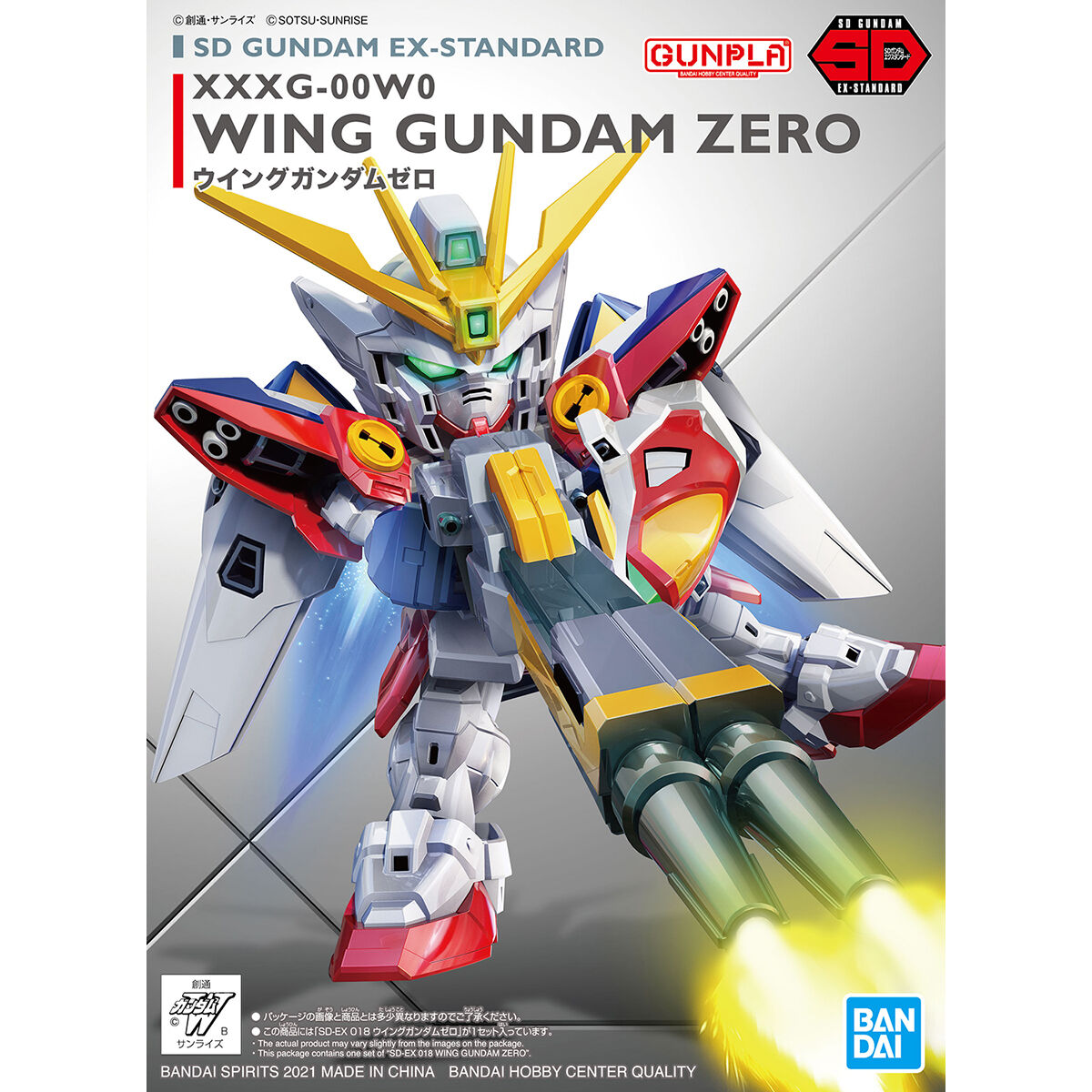 SD Gundam EX-Standard Wing Gundam Zero