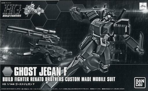 HG 1/144 Ghost Jegan F - Gunpla San
