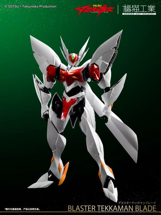 Figma Tekkaman Blade : Tekkaman Evil - Figurine de collection - Achat & prix