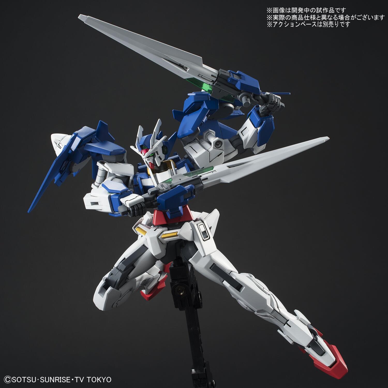 HG 1/144 Gundam 00 Diver - Gunpla San