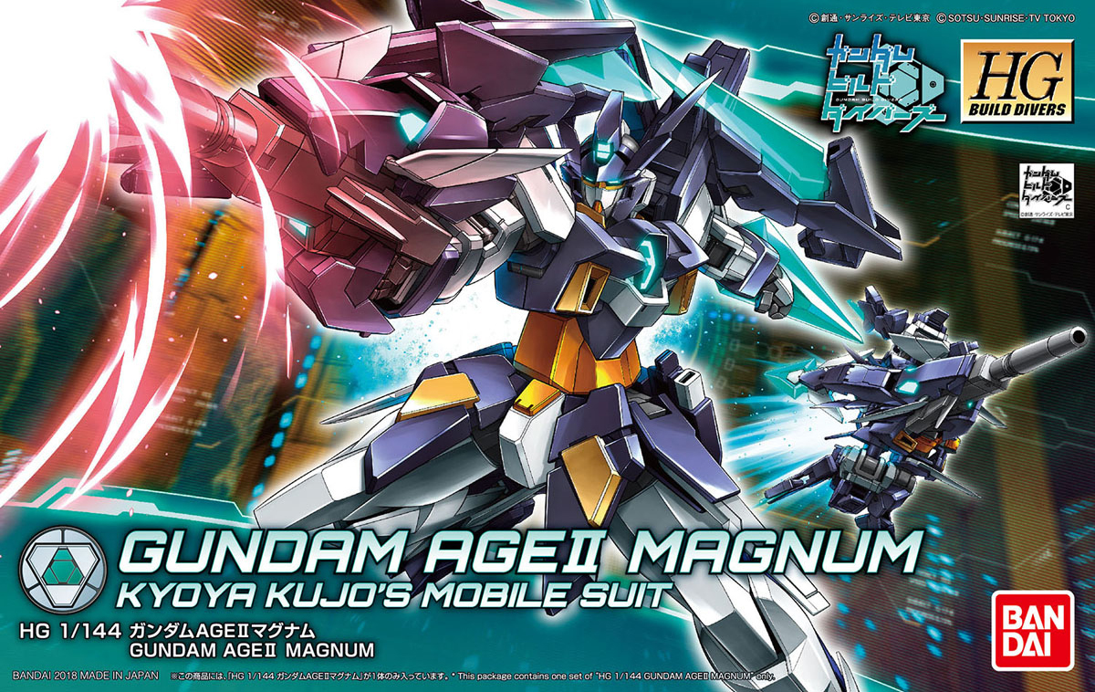 HG 1/144 Gundam AGE II Magnum - Gunpla San