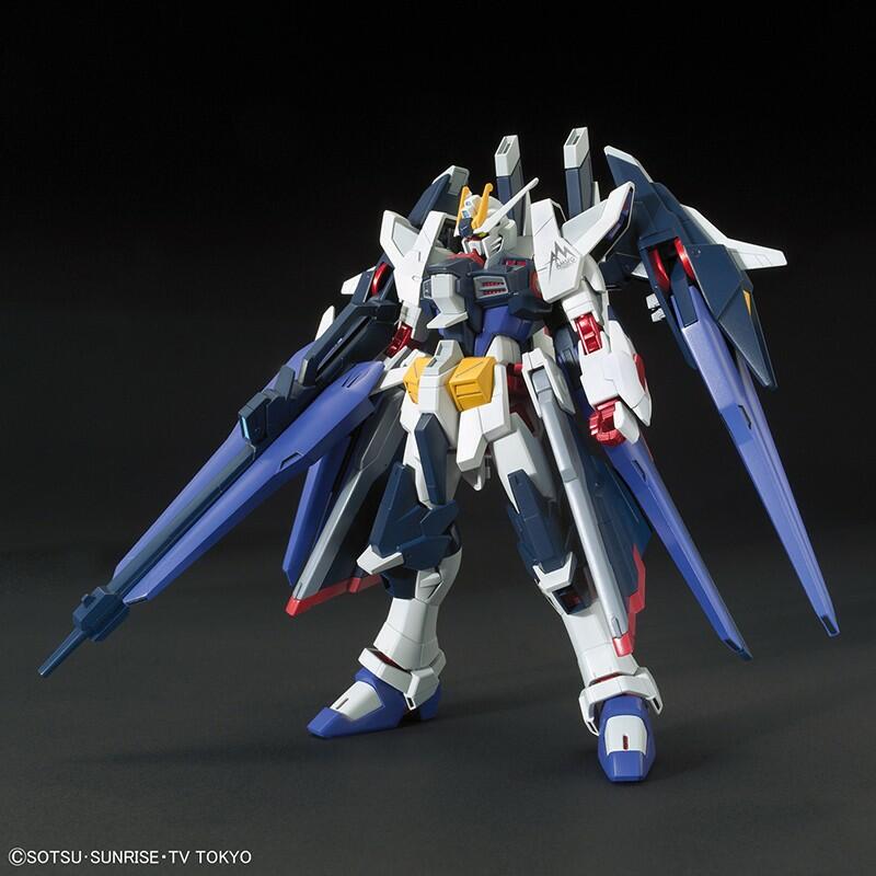 HG 1/144 Amazing Strike Freedom Gundam - Gunpla San
