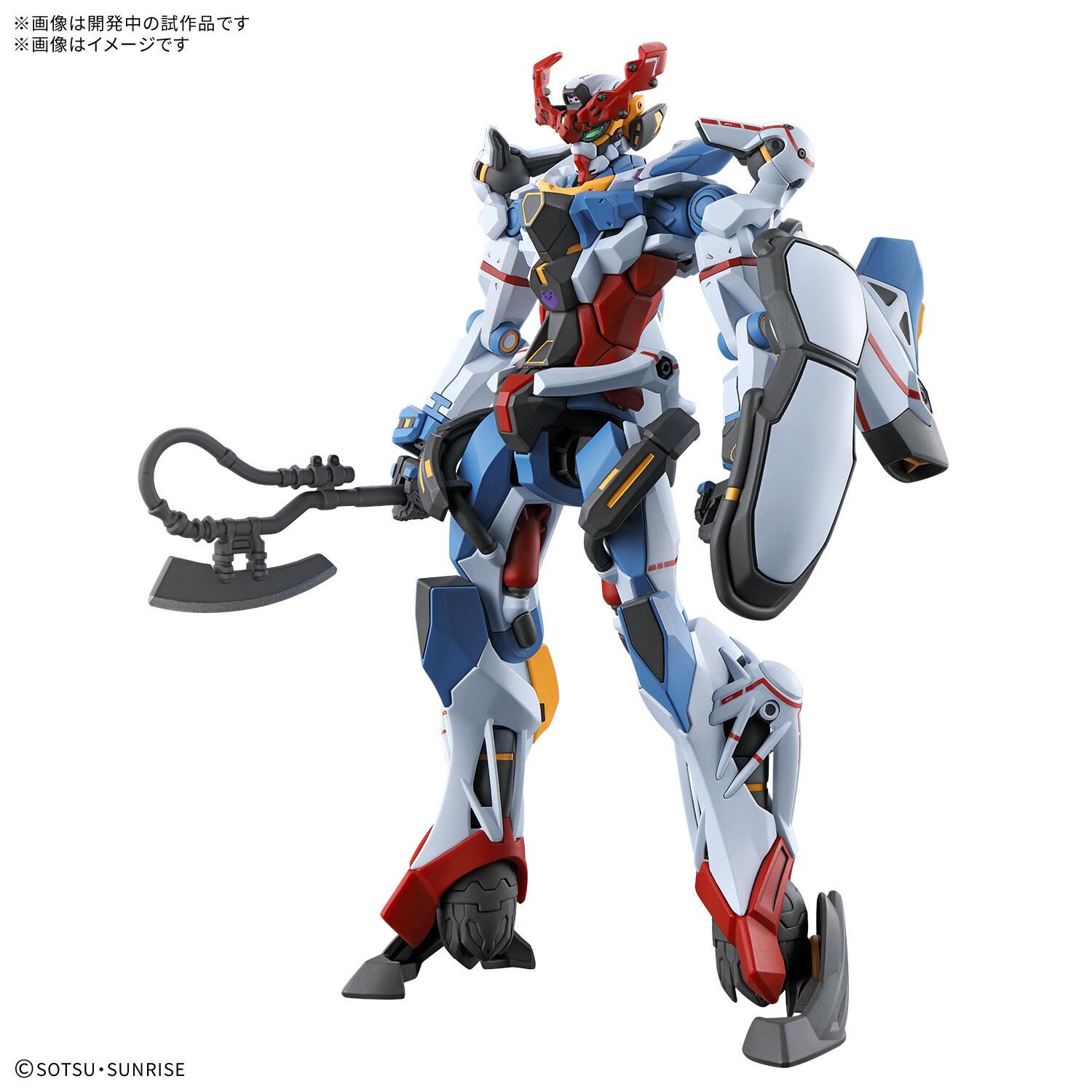HG 1/144 RX-81ST G-Line Standard Armor - Gunpla San