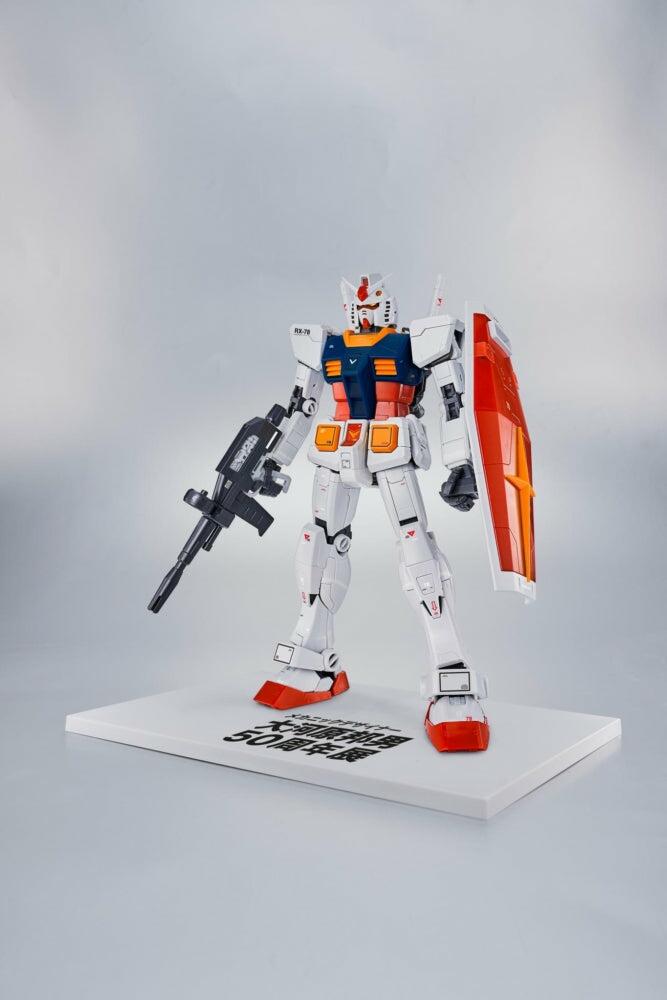 RG 1/144 RX-78-2 Gundam (Okawara Kunio Exhibition Ver.) - Gunpla San