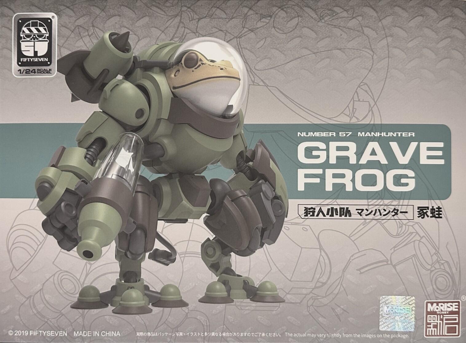 キャラクターズ オブ ミリタリー キャラクターズ・オブ・ミリタリー | 高橋 信之；スタジオ・ハード