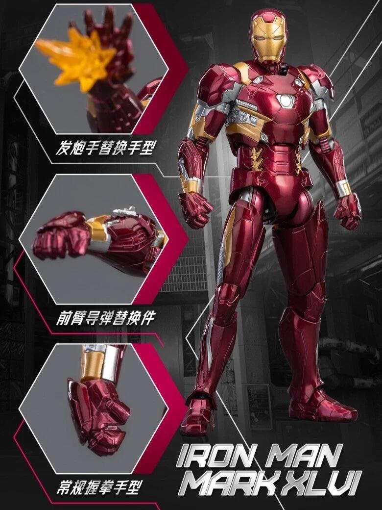 Fondjoy - 1/12 - Marvel Infinity Saga Ironman MK46 - Gunpla San