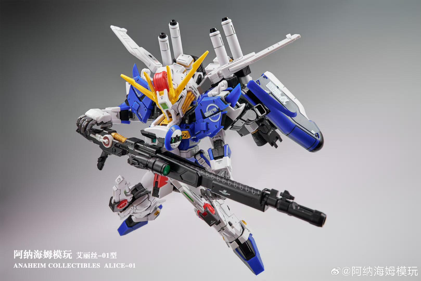 海外製　MGSD ex-sガンダム　新品　未組立 Anaheim Electronics Model MGSD EX-S Gundam – Gundamaker