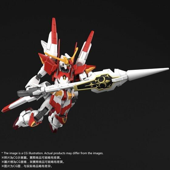 Amazon.com: HGBF 1/144 Gundam M91(Julian MACKENZIE'S Mobile