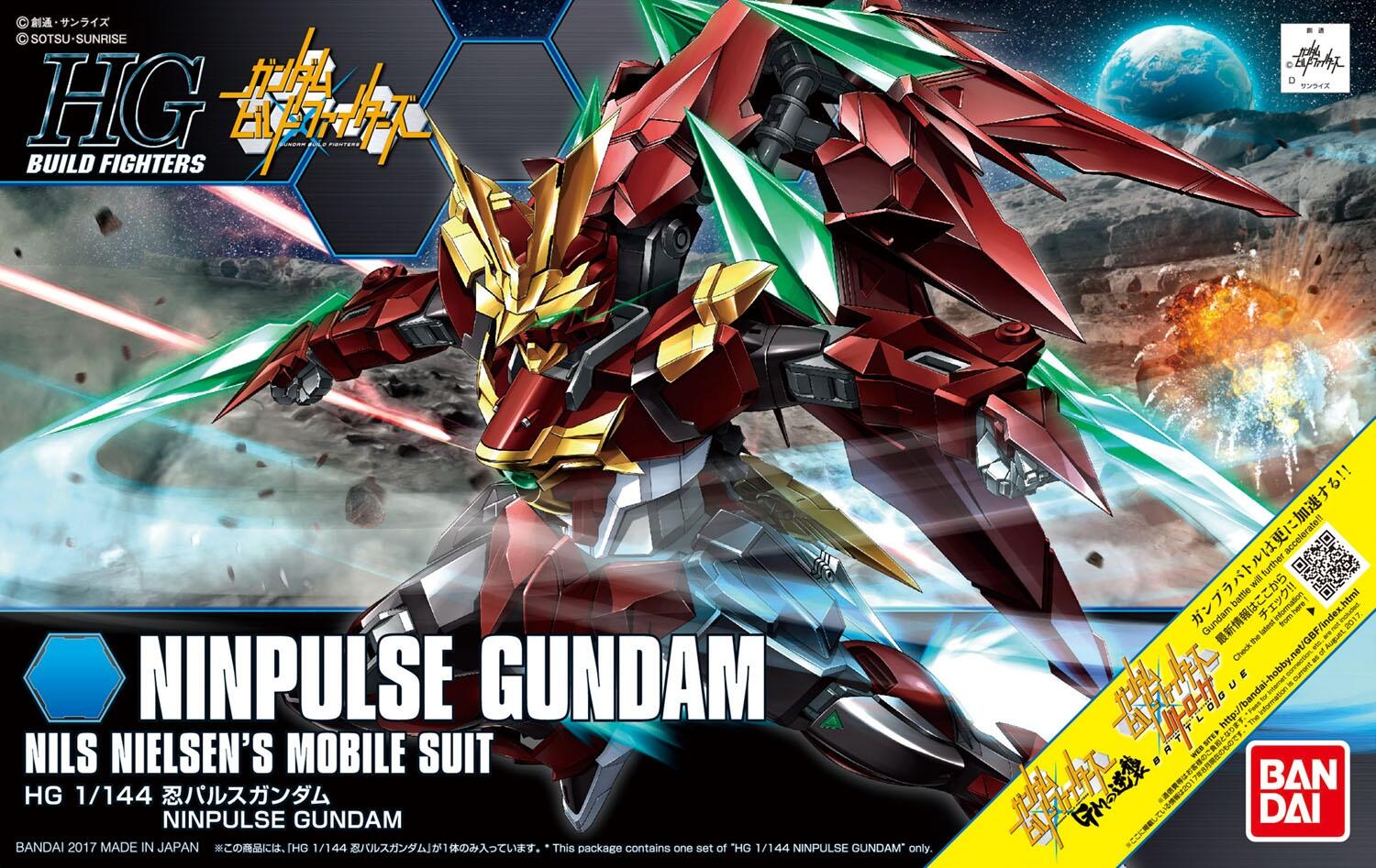 ○未開封○<HG>Z-II Travis Kirkland Color 買蔵 ○未開封○<HG>Z-II Travis Kirkland Color 【公式通販】