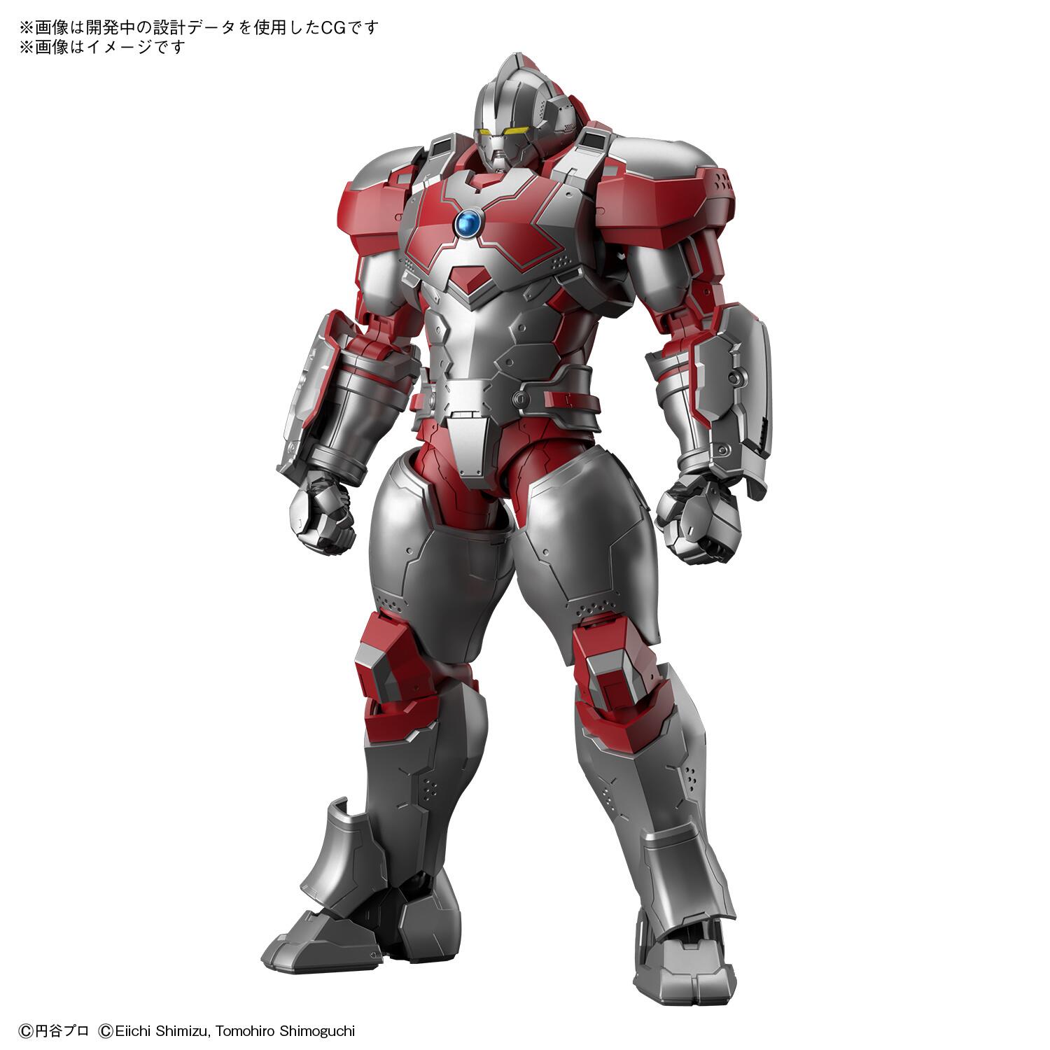 [Chinese Box Art] Figure-Rise Standard Ultraman Suit Jack -Action-