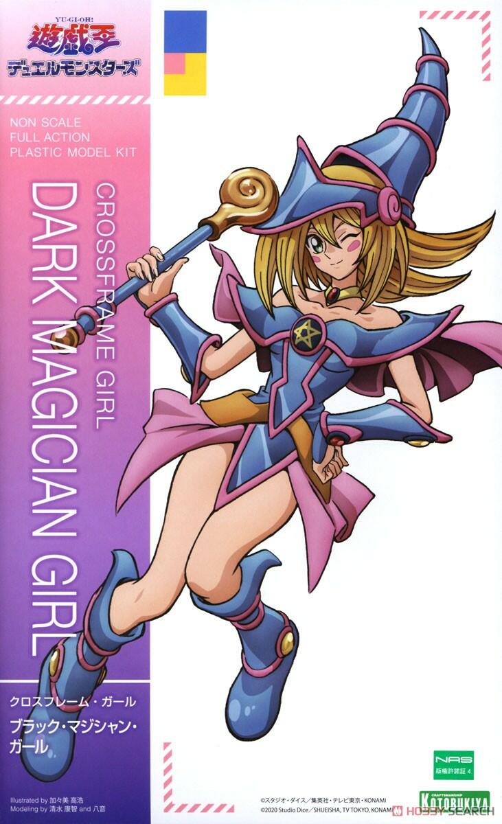 Cross Frame Girl Dark Magician Girl - Gunpla San