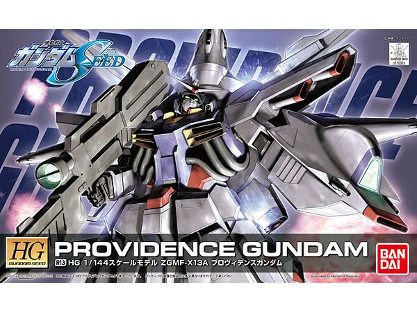 HG 1/144 Gundam M91 - Gunpla San