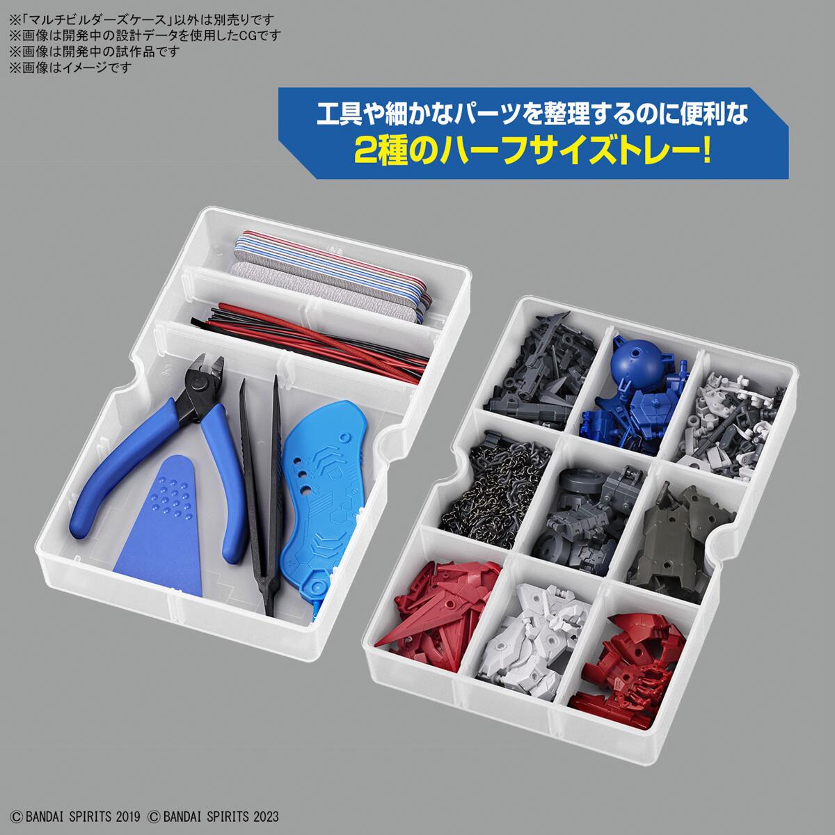 BANDAI Accessoires MK37920 : Aucun BANDAI Accessoires MK37920 : Aucun