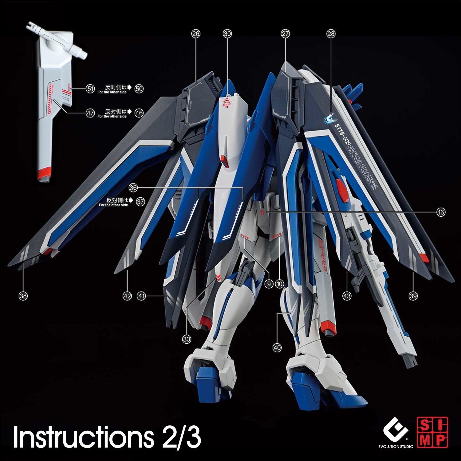 EVO Water Decal - HG 1/144 Rising Freedom Gundam