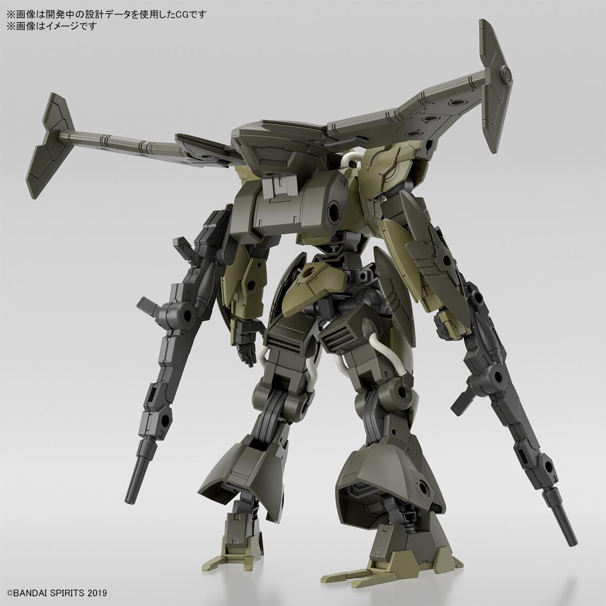 30MM 1/144 #63 bEXM-21 Verdenova (Green) - Gunpla San