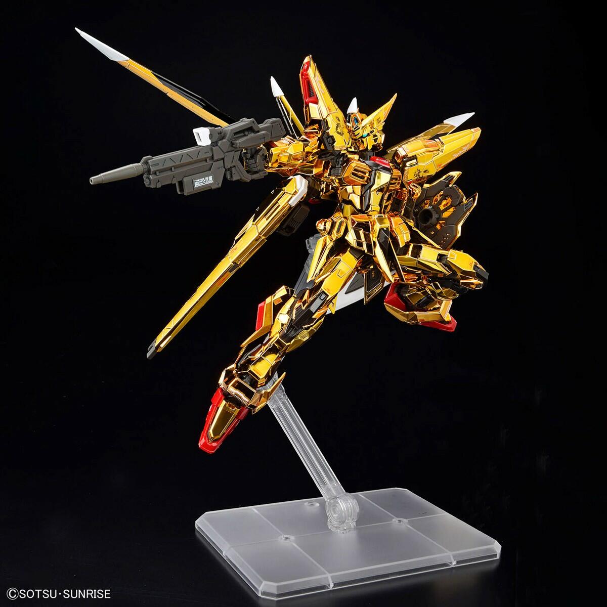 RG 1/144 Oowashi Akatsuki Gundam - Gunpla San RG 1/144 Oowashi Akatsuki Gundam - Gunpla San