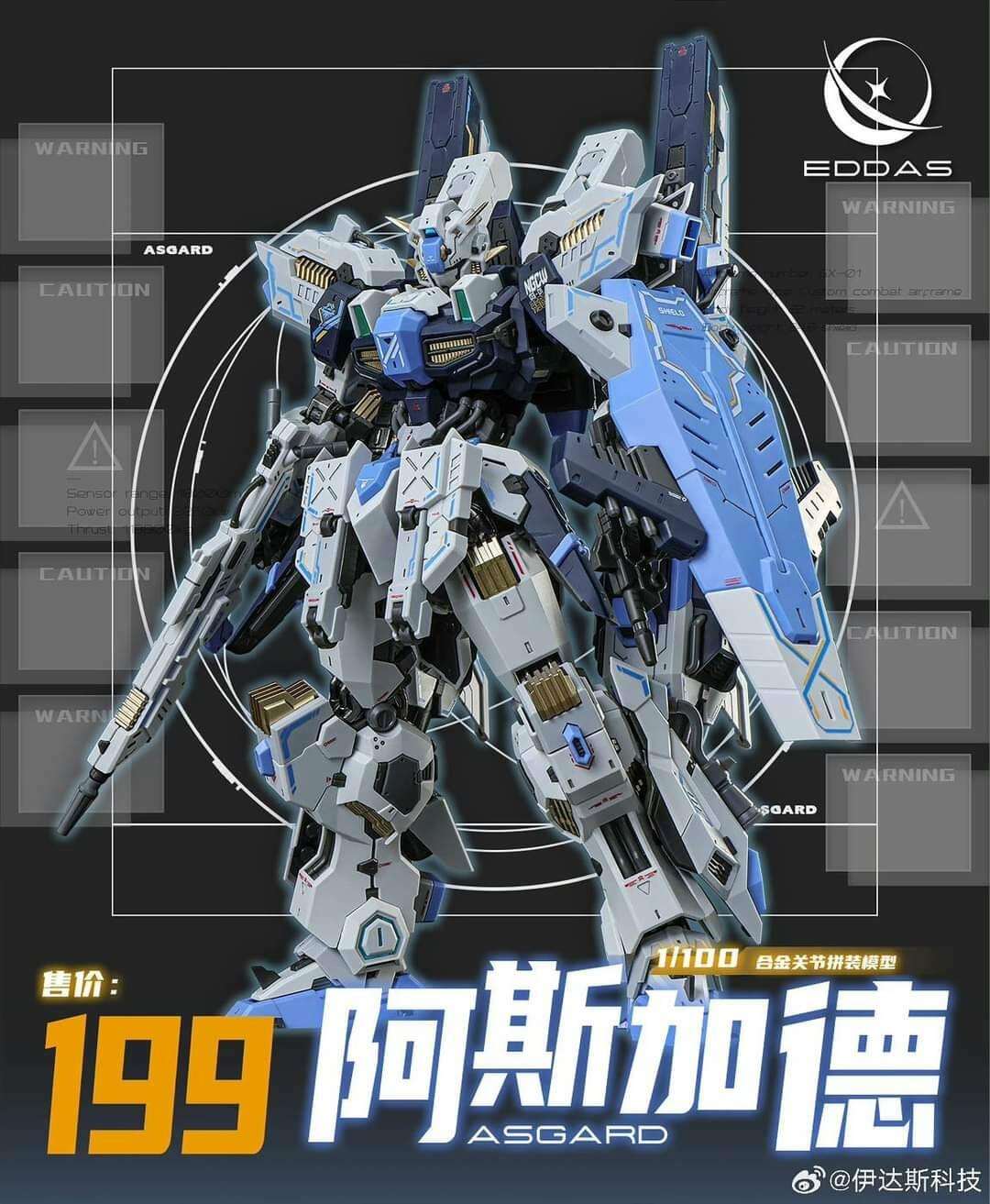 Eddas - 1/100 Asgard - Gunpla San