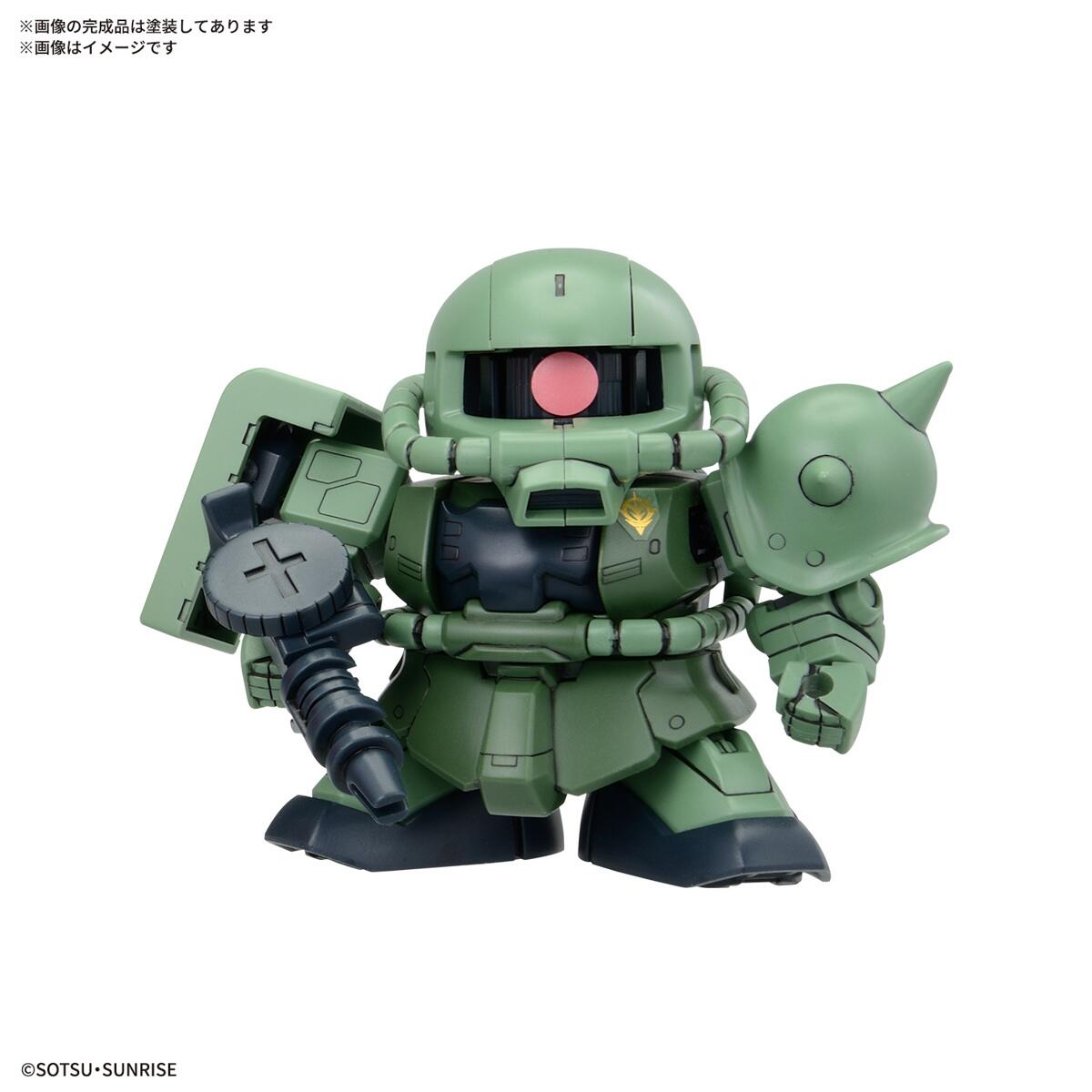 BB Senshi Principality of Zeon Mobile Suit Set - Gunpla San