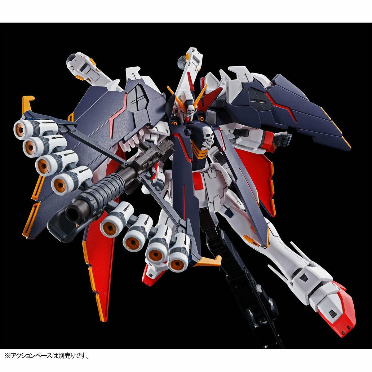 HGUC 1/144 Crossbone Gundam X1 Full Cloth - Gunpla San
