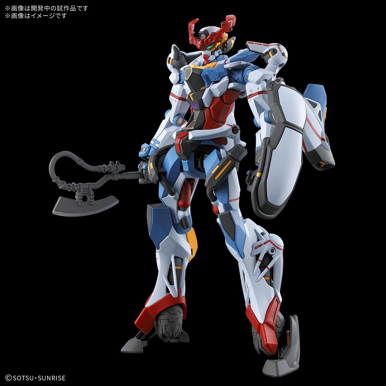 HG 1/144 GQuuuuuuX - Gunpla San
